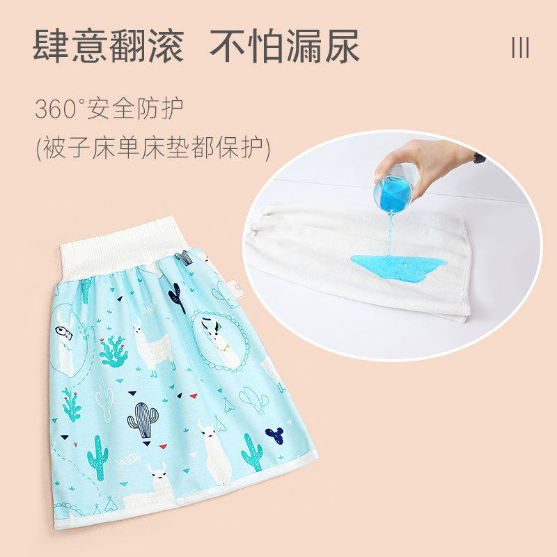 儿童训练裤尿床隔尿垫神器隔尿裙防漏婴儿戒尿不湿防水布如厕透气,淘宝优惠券,粉丝福利购,淘宝优惠卷