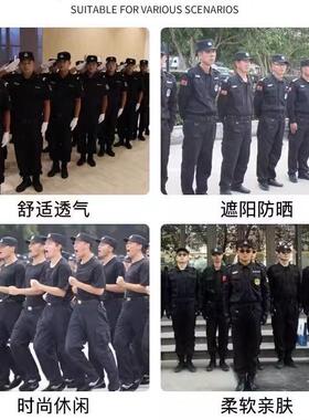 保安帽子夏季网眼透气新款门卫帽作训帽安保物业黑色鸭舌帽男