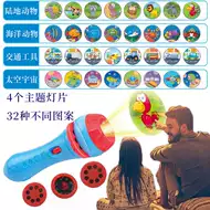 适合6岁小孩子的益智玩具 新人首单立减十元 21年9月 淘宝海外