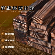 Corrosion Protection Wood Plate Outdoor Citi Pine Carbonated Wood Board Wood Strips Wood Strips Solid Wood Wall Panel Zhangzi Pine Keel Wood Square