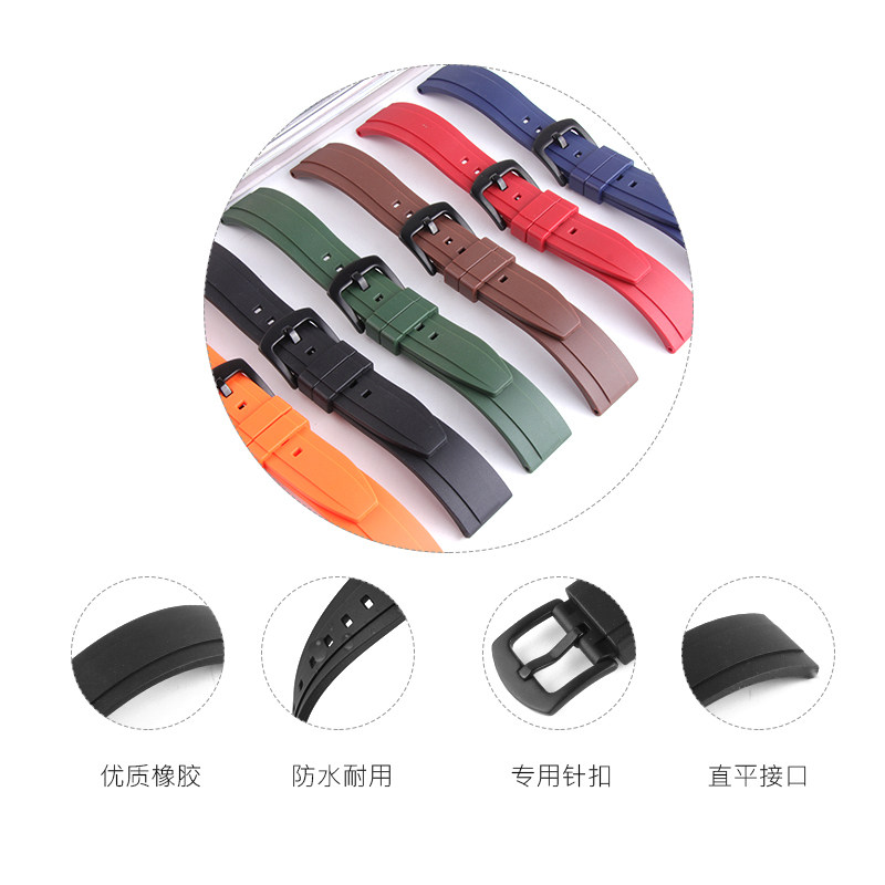 硅胶代用劳力士欧米茄万国橡胶表带 中福瑞手表配件