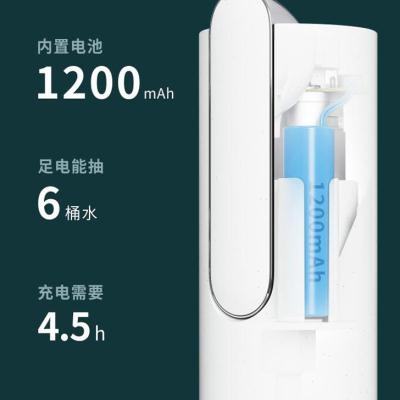 新品智能可折叠上水器 电动便携直饮机抽水器宿舍桶装水纯净水品