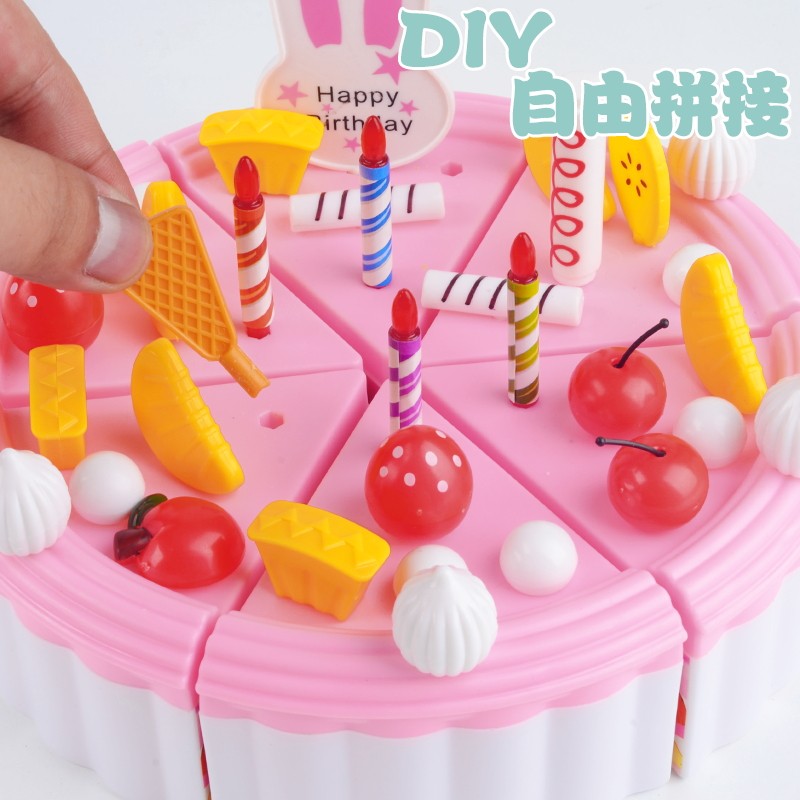 仿真可切生日蛋糕女孩过家家灯光 途文母婴切切看