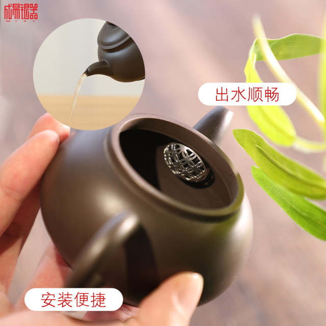 Chengyi Silverware ເງິນບໍລິສຸດ 999 ສີມ່ວງເຄື່ອງກອງຫມໍ້ດິນເຜົາ
