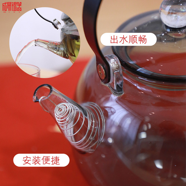Chengyi Silverware ເງິນບໍລິສຸດ 999 ສີມ່ວງເຄື່ອງກອງຫມໍ້ດິນເຜົາ