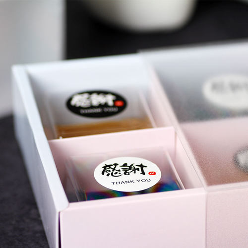 星空系列63-80g蛋黄酥礼盒月饼包装西点盒蛋糕糕点盒雪媚娘纸盒 - 图1