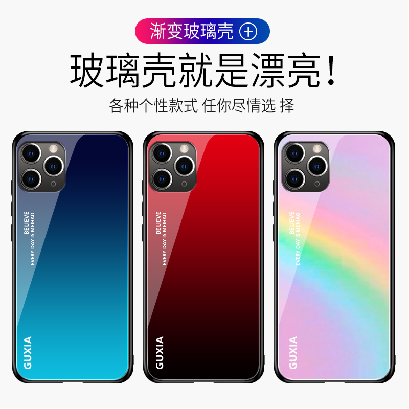 华为mate9手机壳玻璃mate10保护mt10pro硅胶套m9por外MHA一AL00m10防摔ALP边BLA软ALOO男meta女TL硬LON薄mete - 图1