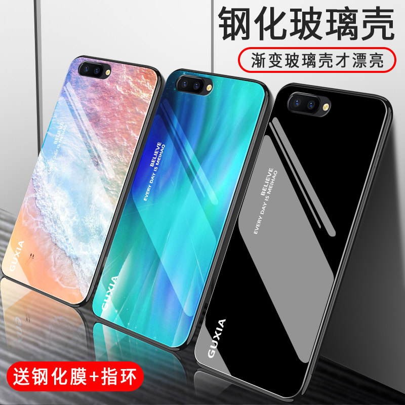 oppoA5手机壳PBAM00玻璃0pp0A5保护oppoA5硅胶套磨砂全包A5防摔软A5m硬外壳男女A5款oppoa5潮opa0pp0opopa酷 - 图1