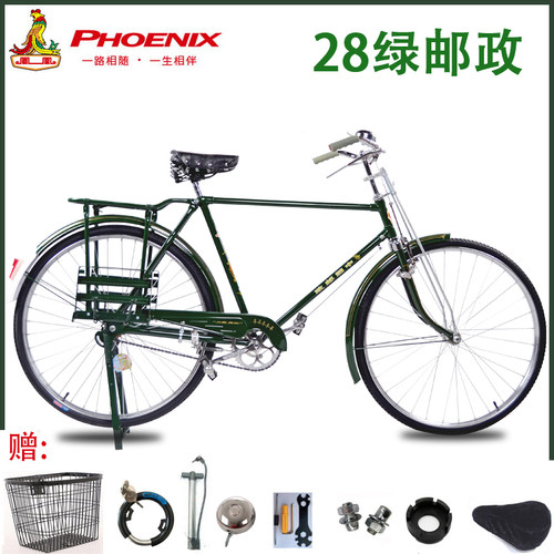 老上海凤凰26/28寸传统老式复古杆闸男女轻磅重磅加重载重自行车 - 图1