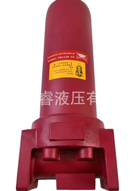 ZU-H系列压力管路过滤器压过滤器装置液压配件液压辅件
