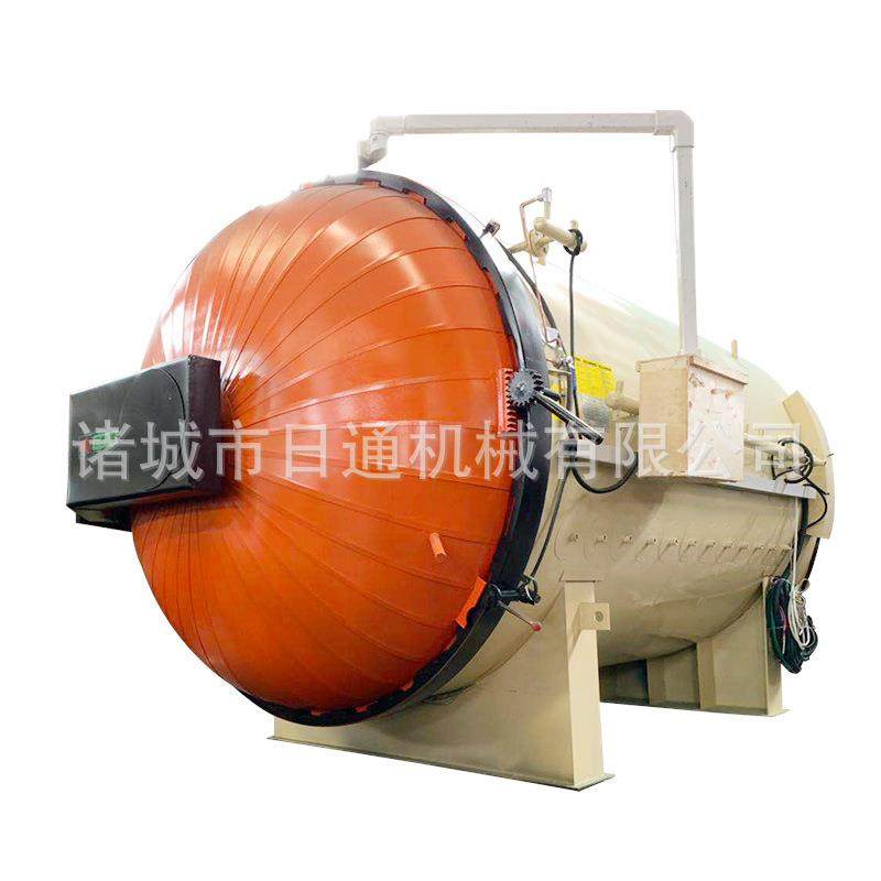 复合材料热压罐碳纤维真空热压罐碳纤维壳体制品固化罐,淘宝优惠券,粉丝福利购,淘宝优惠卷