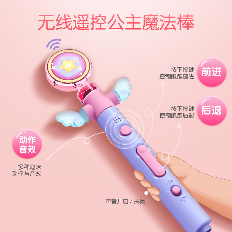 布鲁可大颗粒梦幻独角兽儿童积木 布鲁可建构/拼插积木