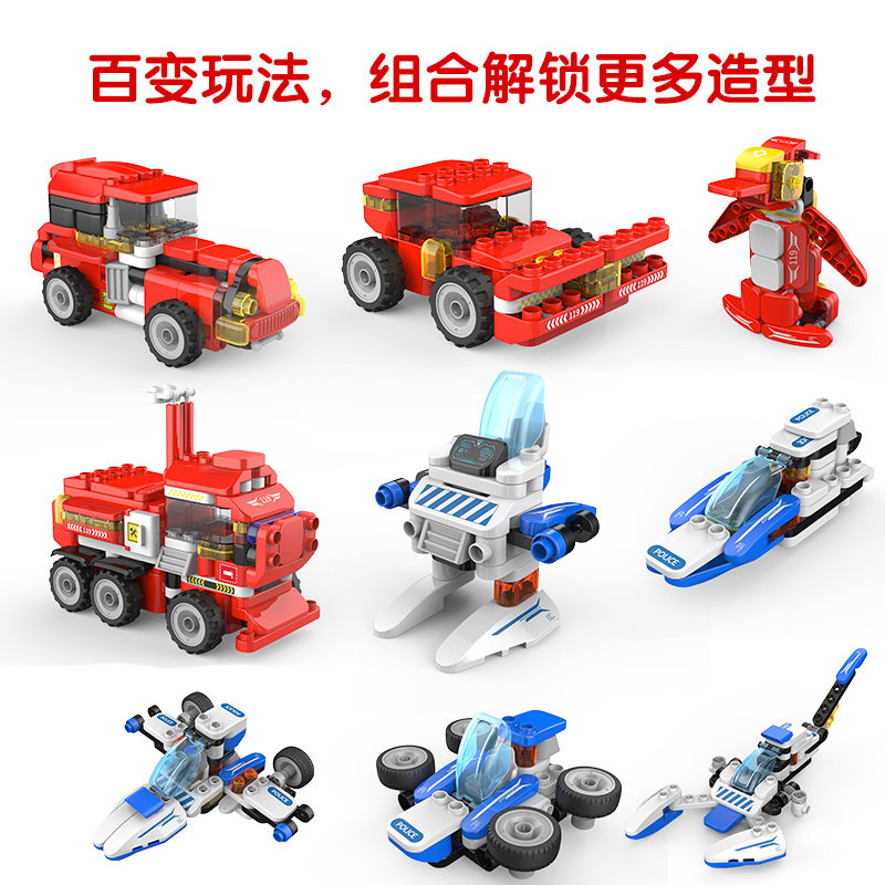 布鲁可大颗粒儿童 布鲁可建构/拼插积木