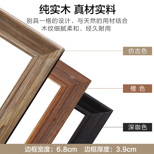 复古实木穿衣镜侘寂风全身镜家用落地壁挂墙服装店做旧试衣大镜子 - 图2