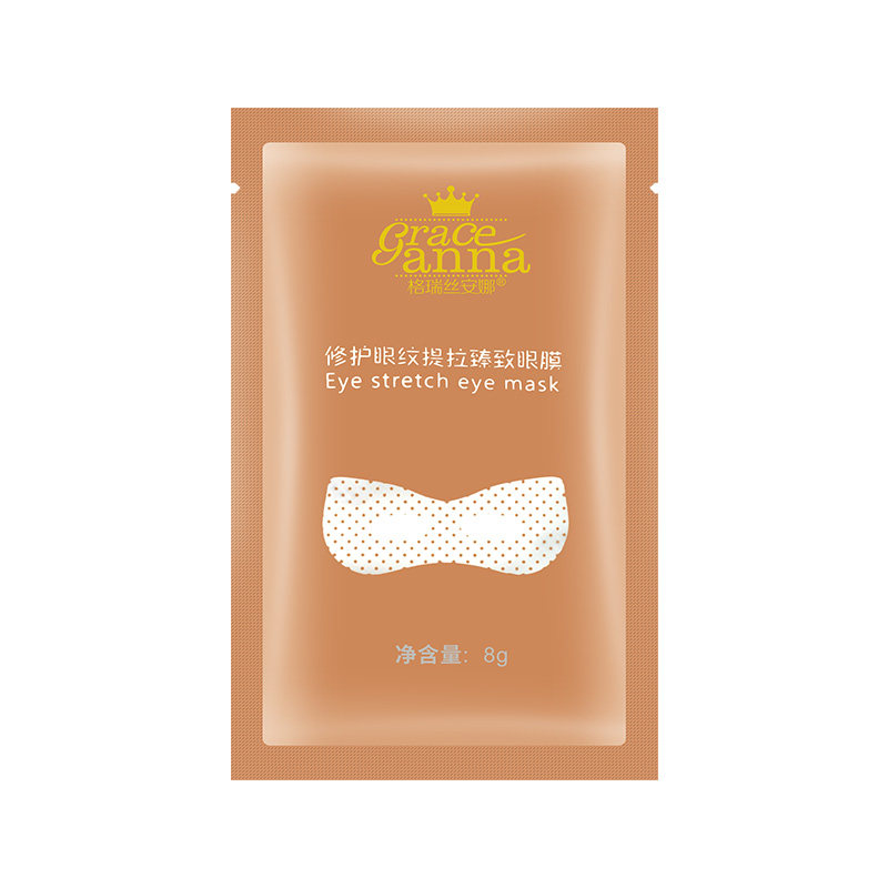  格瑞丝安娜眼膜