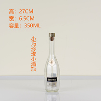 350 ml glass foreign wine bottle upscale decorative pendulum simulation shooting props Wine Empty Bottle Wine Cabinet Bar Furnishing