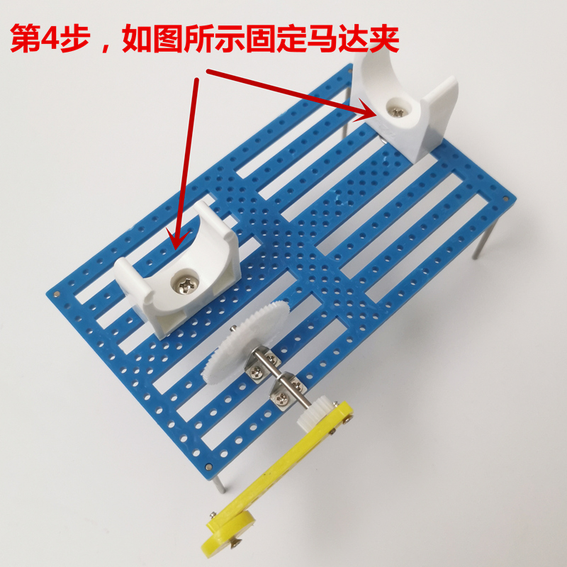 手摇发电机科技小制作小学生科学实验DIY小发明材料男孩物理玩具 - 图2