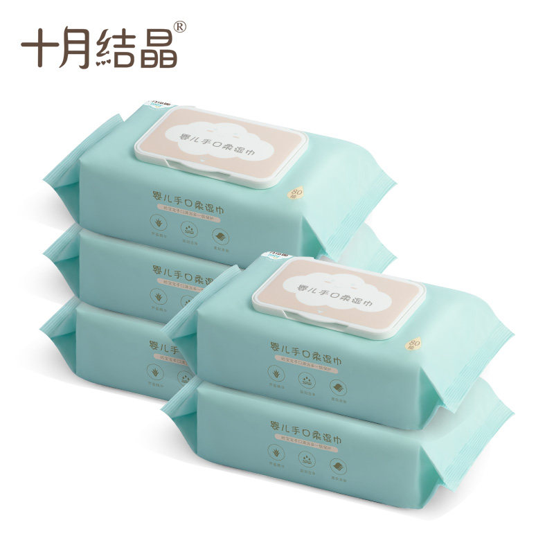 十月结晶新生手口专用屁包装湿纸巾 十月结晶妙创湿巾