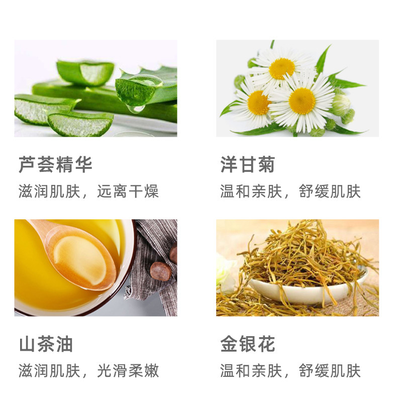 十月结晶婴儿湿纸巾新生80包大包装 十月结晶妙创湿巾
