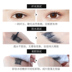 LC tính khí mascara dài nữ không thấm nước dài uốn dày và bền không dễ bị nhòe mã hóa dài - Kem Mascara / Revitalash mascara dầu dừa dưỡng mi Kem Mascara / Revitalash