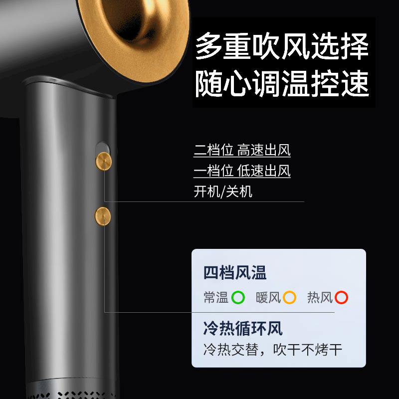 OMUONE电吹风机家用负离子护发高速大功率学生宿舍用恒温不伤发