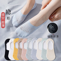 Socks Summer Thin Lady Boat Socks Shallow Mouth Mesh Invisible Silicone Anti Slip Pure Color Short Socks Cotton Socks Cotton Socks