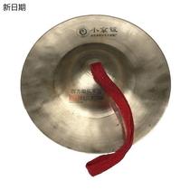 Thickened Pure Copper Copper Polished Son Small Bright Hairpin Bronze Cymbal Thump Brass Cymbal Cymbal Pure Brass Instrument Opera Drum Instrument