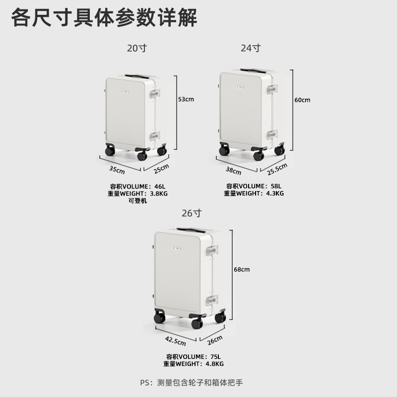 cece2025新款行李箱女便携20寸登机箱轻便旅行密码拉杆皮箱子加厚