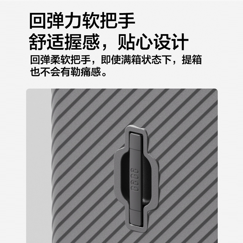 CECE超大容量结实耐用宽拉杆箱pc行李箱女旅行箱26寸男万向轮皮箱