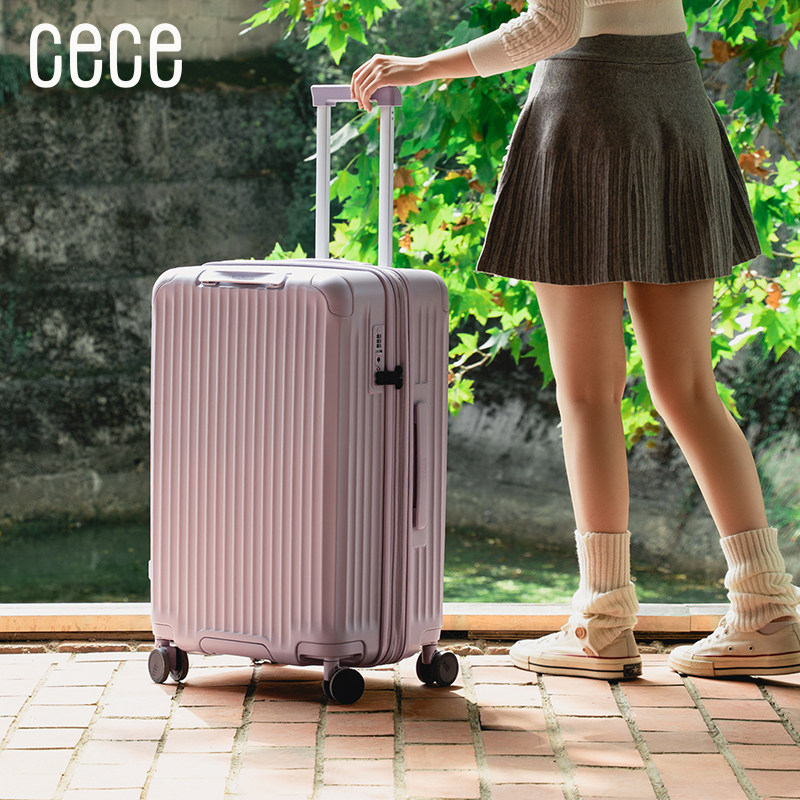 CECE可扩展大容量行李箱女拉杆登机旅行密码箱结实耐用箱子登机箱,淘宝优惠券,粉丝福利购,淘宝优惠卷