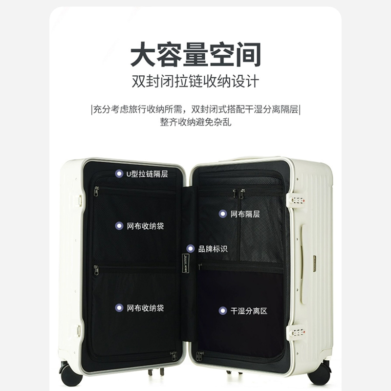 cece加厚结实耐用铝框拉杆箱旅行箱男行李箱大容量30寸女学生26寸