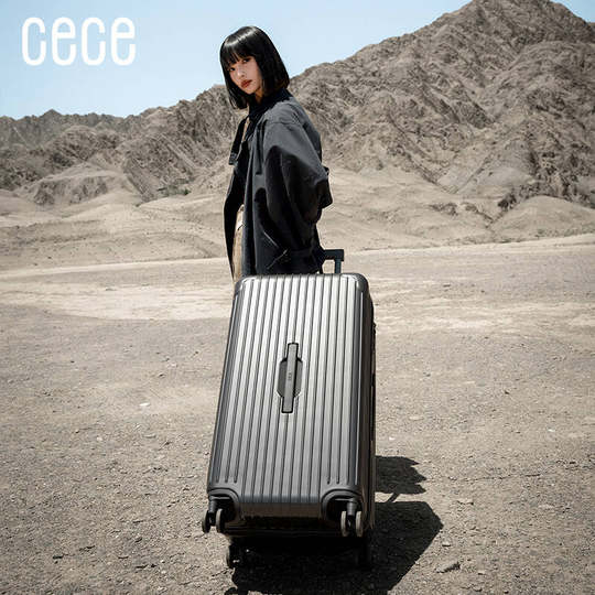 CECE large capacity deep silo zipper suitcase