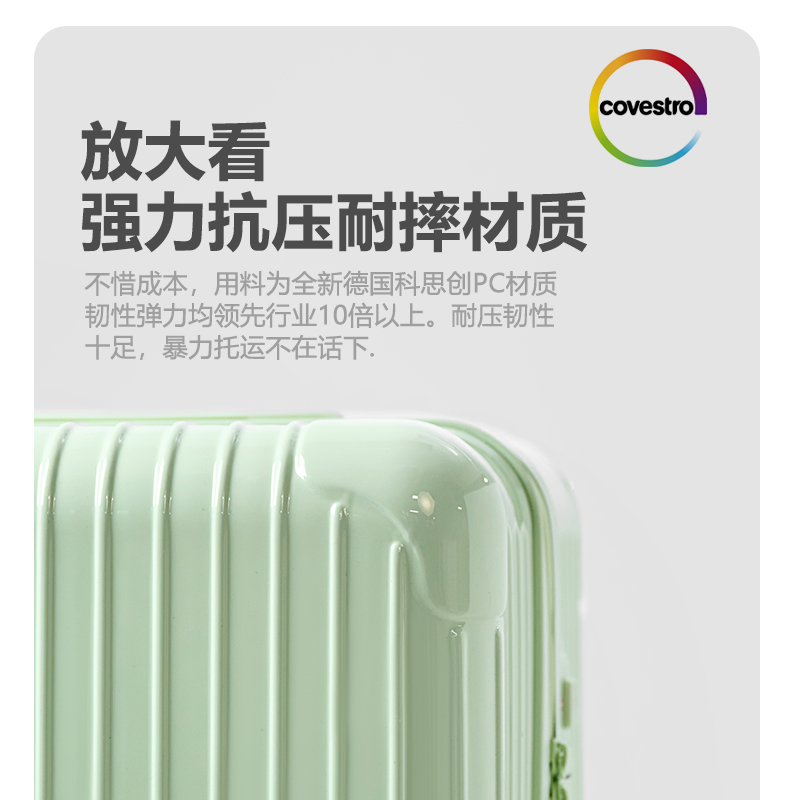 【新品】CECE大容量深仓拉链行李箱轻便结实耐用旅行箱拉杆皮箱子