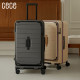 Cece side-opening large-capacity deep compartment suitcase