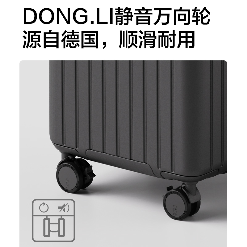 cece全新多功能PC黑色行李箱万向轮密码旅行箱大容量拉杆箱男女