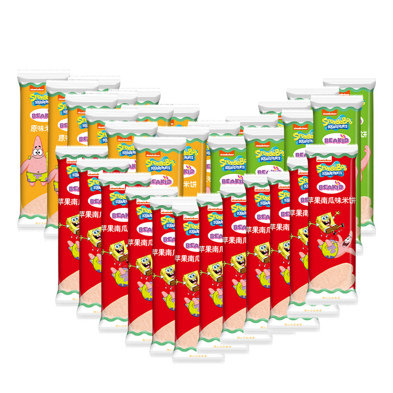beakid旗舰店beakid海绵宝宝手指泡芙棒+磨牙米饼干小包辅零食共7盒组合优惠装3