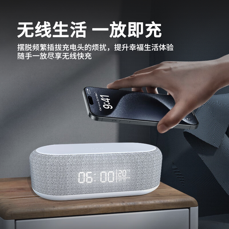 图 4