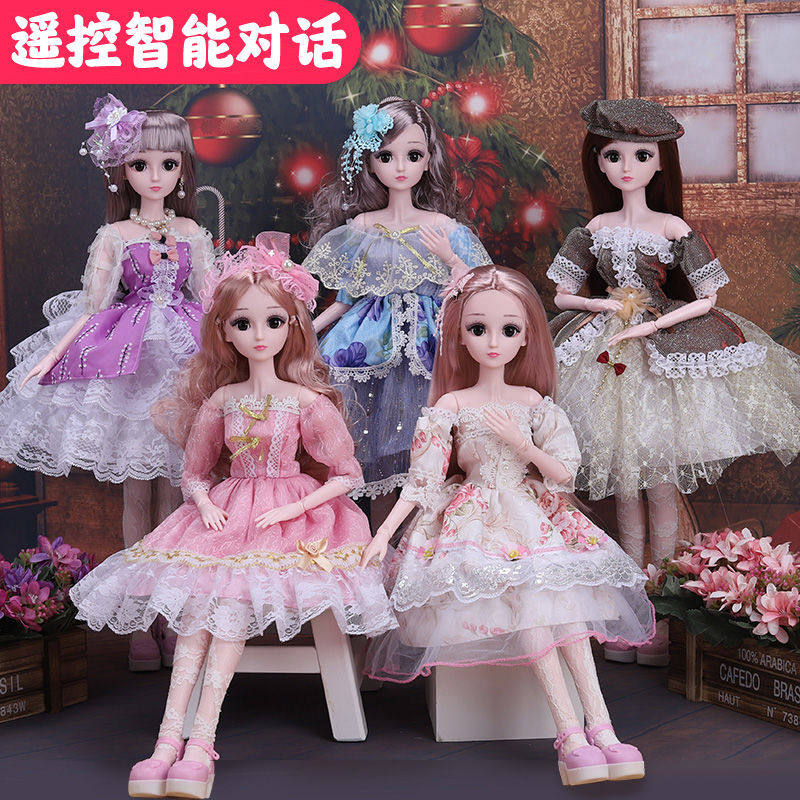 60厘米洋依新款20婚纱芭比大号玩具 宇汐母婴娃娃/配件