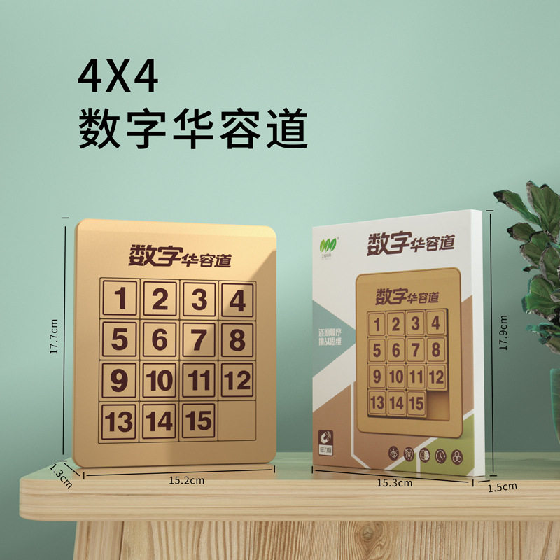 图5