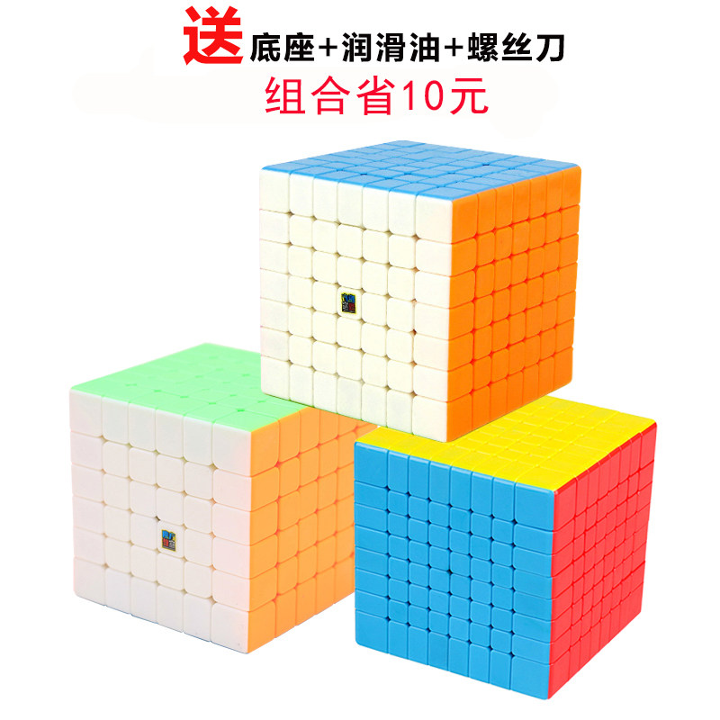 图3