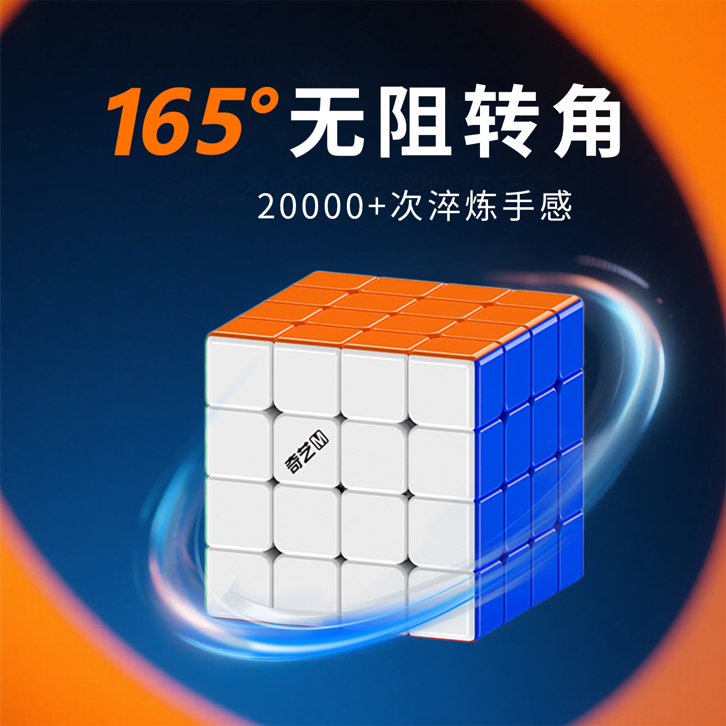 图5