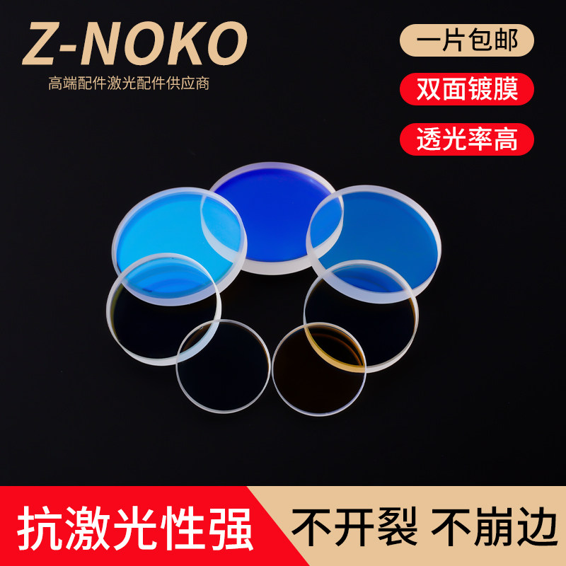 图3