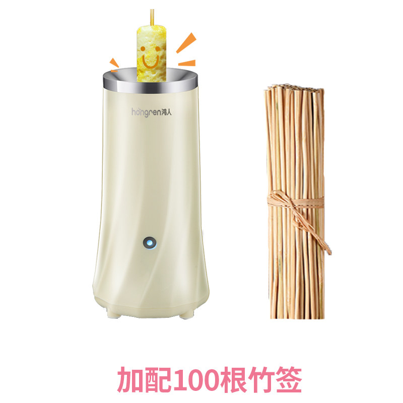 鸿人鸡蛋杯家用全自动蛋卷机早餐机 鸿人煮蛋器/蒸蛋器