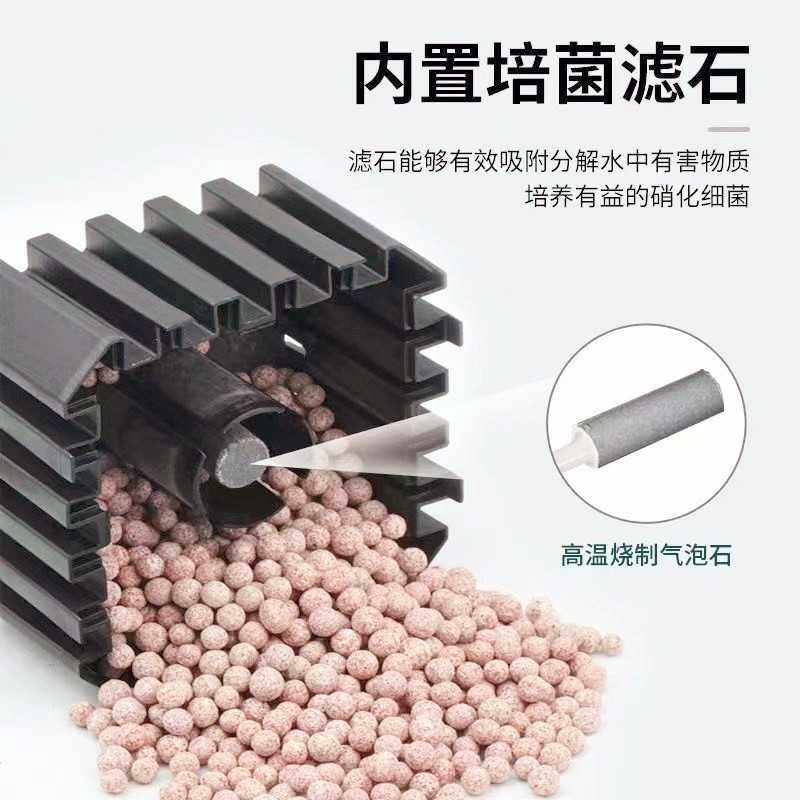 新款直销水妖精鱼缸过滤器流化床培菌小型鱼虾缸增氧培养硝化菌反,淘宝优惠券,粉丝福利购,淘宝优惠卷