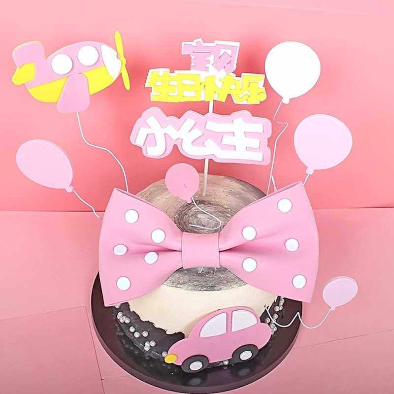 新款直销蛋糕装饰海绵立体双层插牌 EVA小仙女小王子蝴蝶结派对插,淘宝优惠券,粉丝福利购,淘宝优惠卷