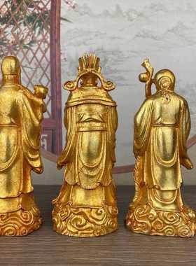 新款直销福禄寿三仙神像摆件鎏金铜福星禄星寿星铜像家居客厅供奉