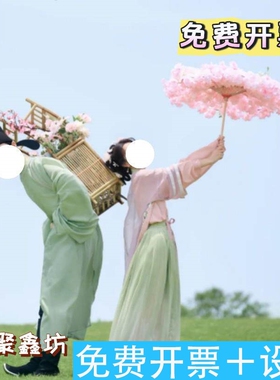 春日宴货郎风竹编背篓中式