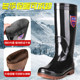 Rain boots men's high-top water shoes rain boots mid-length short-tube rain-proof shoes non-slip waterproof thickened wear-resistant plus velvet low-top rubber shoes
