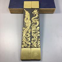 Antique dragon and phoenix dance large ruler stationery supplies brass ruler paperweight craft film and television props ornaments