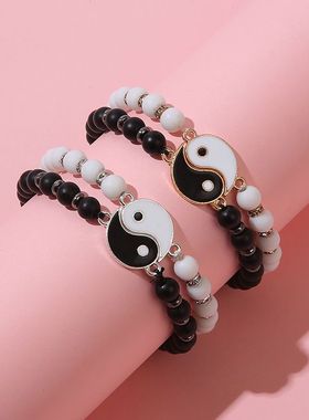 太极八卦手链男女国潮新中式百搭古风情侣手串闺蜜礼物手绳可调节